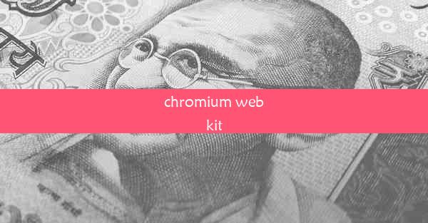 chromium webkit