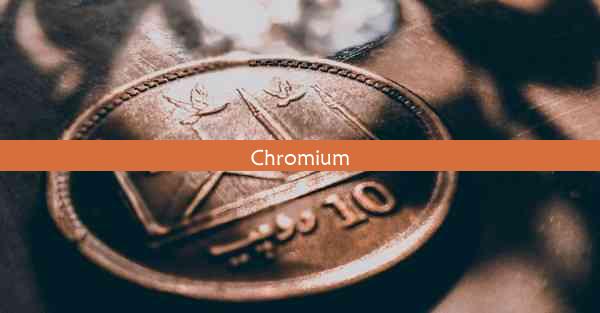 Chromium