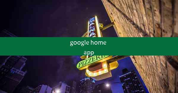 google home app