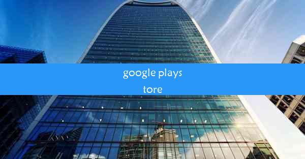 google playstore