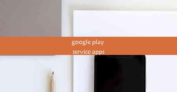 google play service apps