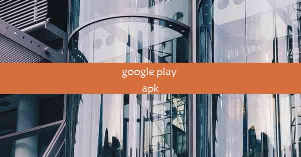 google play apk