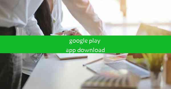 google play app download