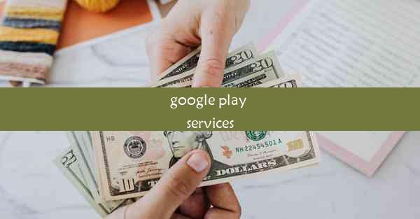 google play services