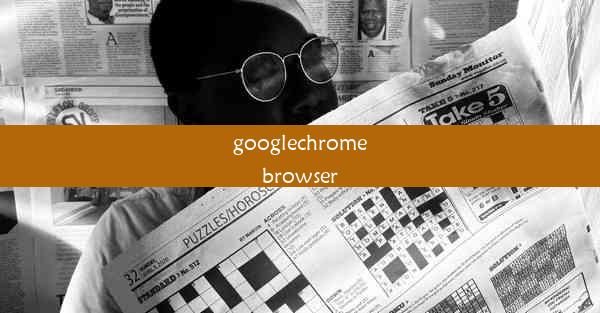 googlechromebrowser