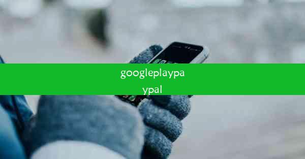 googleplaypaypal