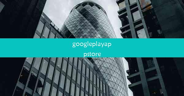 googleplayappstore