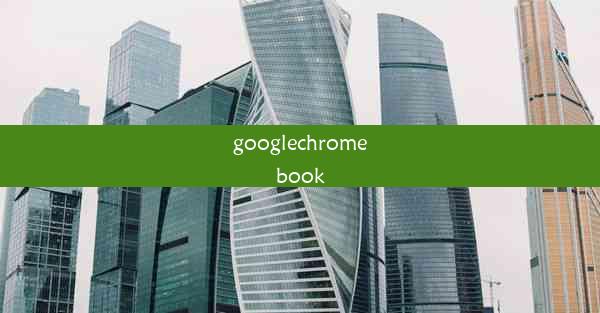 googlechromebook