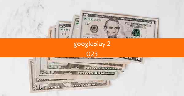 googleplay 2023